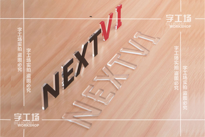 為什么連鎖店標(biāo)識(shí)一定要大？