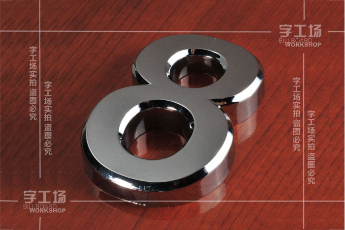 貼膜燈箱字制作的哪些主要生產(chǎn)工序？