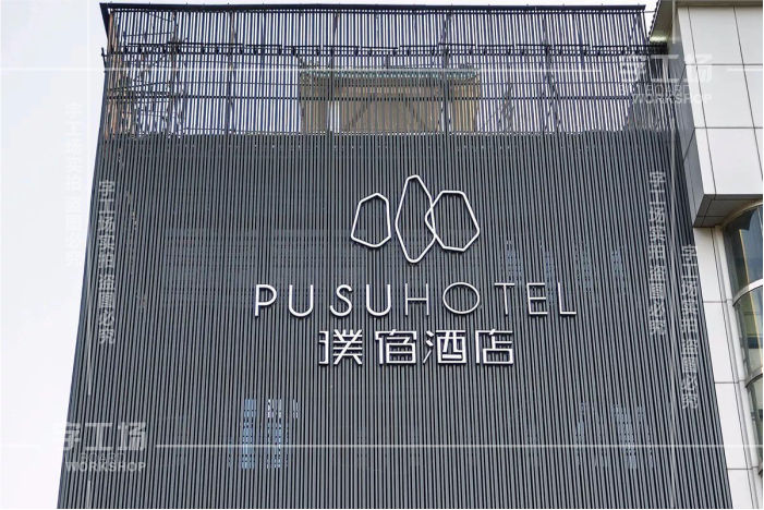 使用黑發(fā)白燈箱字的時(shí)候要留意的問題