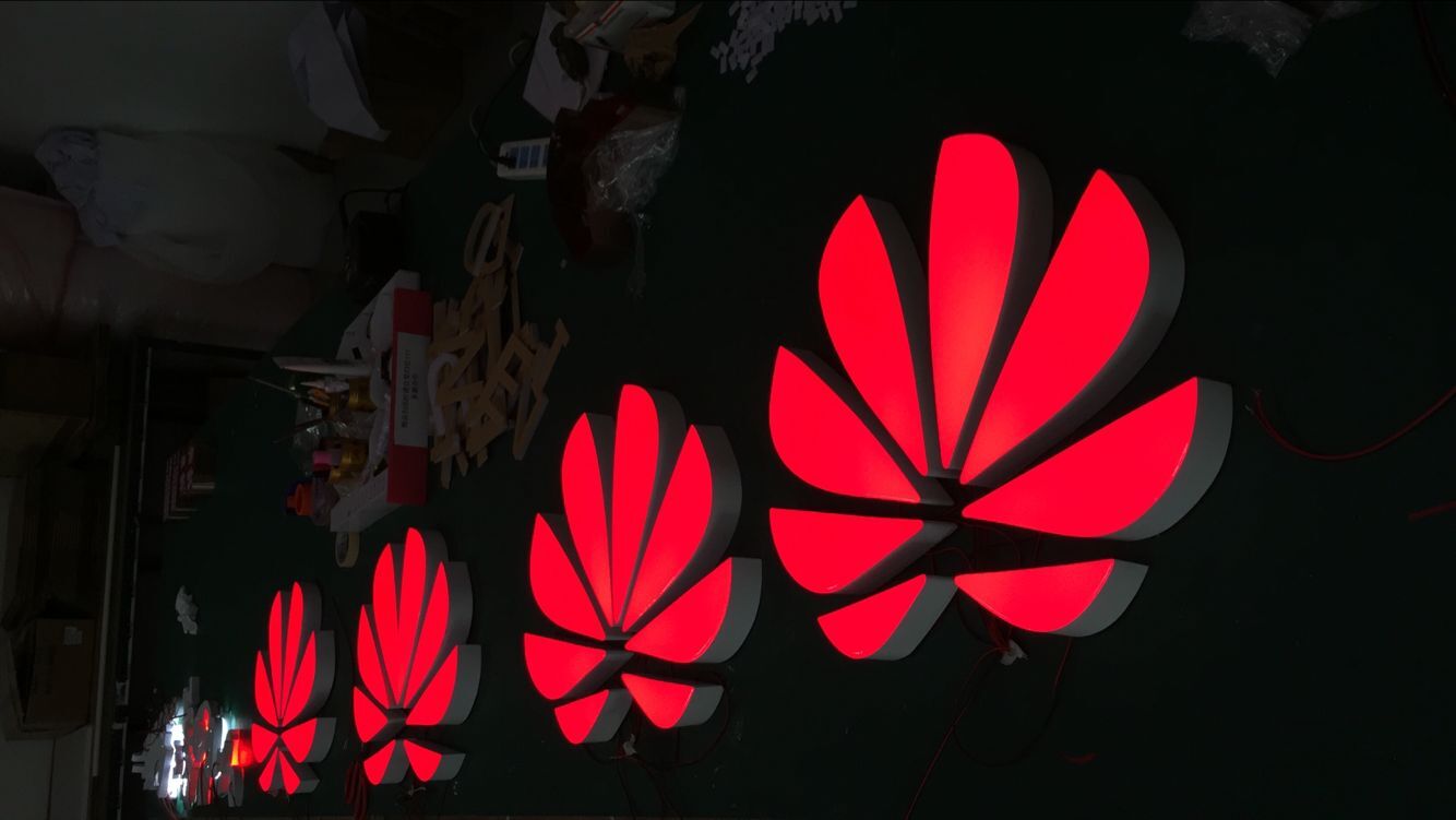 開(kāi)手機(jī)專賣店怎么選發(fā)光字？