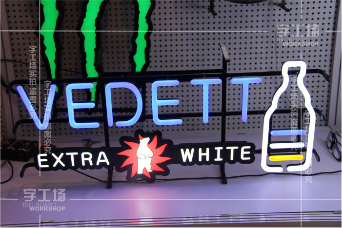 玻璃霓虹燈是怎么制作的？